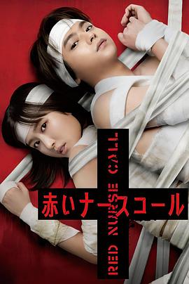 2022年7月播出的高分电视剧汇总,你追过哪部?