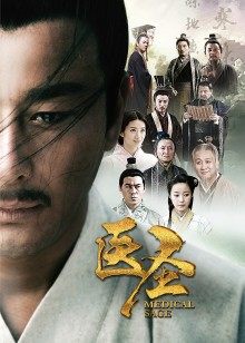 2022年3月播出的高分电视剧汇总,你追过哪部?