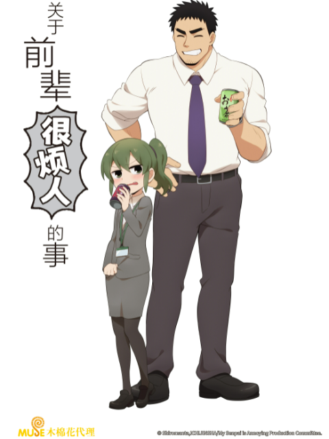 2021年10月上映的高分动漫汇总,有没有你心里的高分动漫