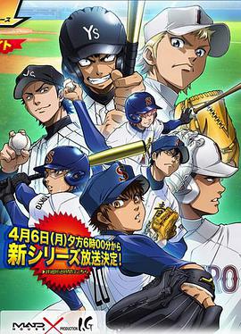 2015年4月上映的高分动漫汇总,有没有你心里的高分动漫