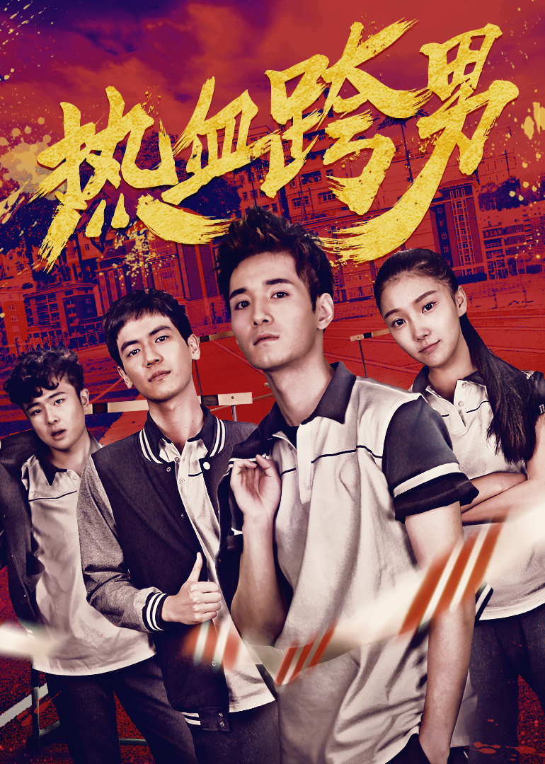 2018年4月上映的高分电影汇总,【必看推荐】建议收藏