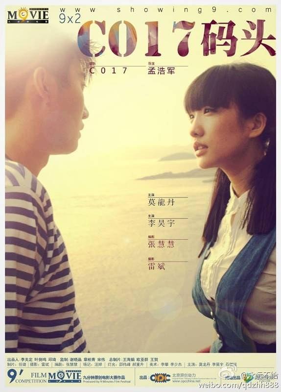 2012年11月上映的高分电影汇总,【必看推荐】建议收藏