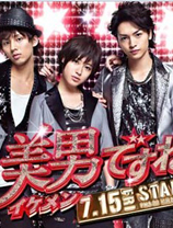 2011年7月上映的高分电影汇总,【必看推荐】建议收藏