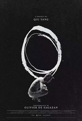 2018年11月上映的高分电影汇总,【必看推荐】建议收藏