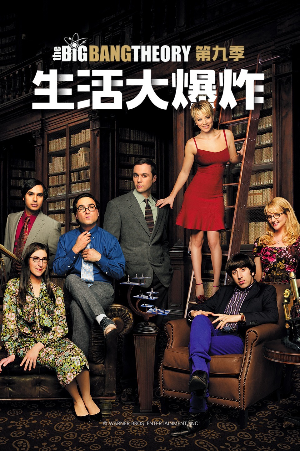 2015年9月播出的高分电视剧汇总,你追过哪部?