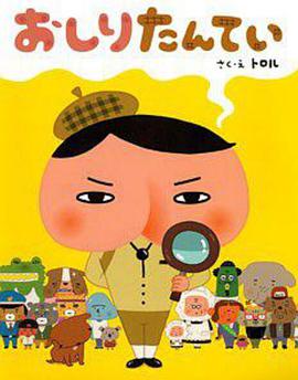 2018年4月上映的高分电影汇总,【必看推荐】建议收藏