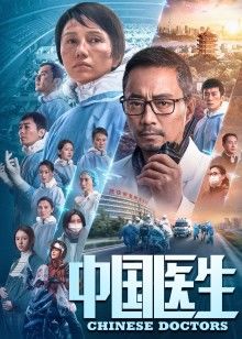 2021年7月上映的高分电影汇总,【必看推荐】建议收藏