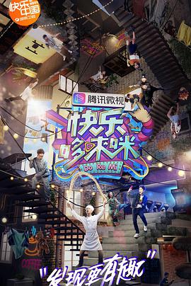 2018年10月上映的高分电影汇总,【必看推荐】建议收藏