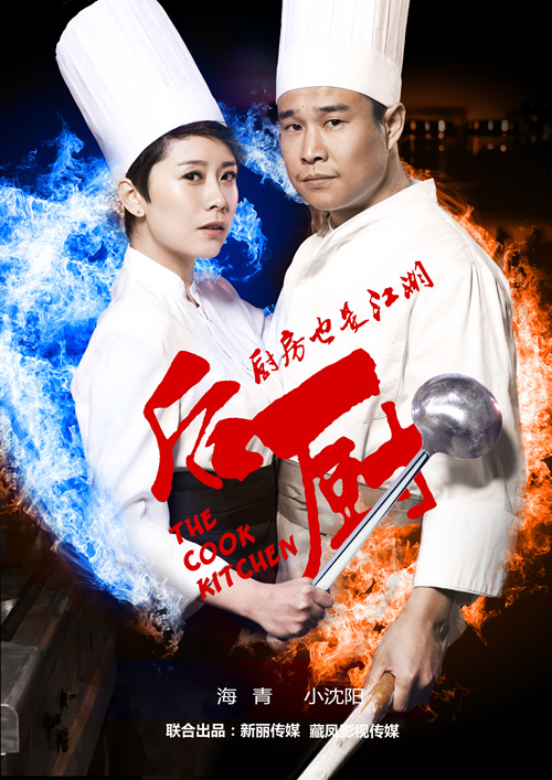 2012年7月上映的高分电影汇总,【必看推荐】建议收藏