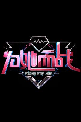 2015年4月播出的高分电视剧汇总,你追过哪部?