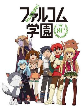 2015年1月上映的高分动漫汇总,有没有你心里的高分动漫