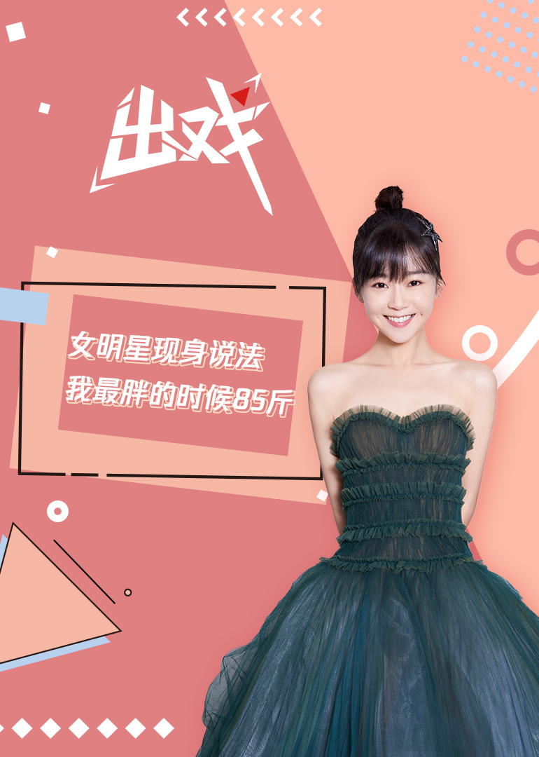 2020年1月播出的高分电视剧汇总,你追过哪部?