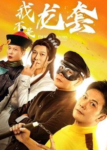 2021年9月上映的高分电影汇总,【必看推荐】建议收藏