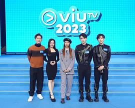 2023年8月播出的高分电视剧汇总,你追过哪部?