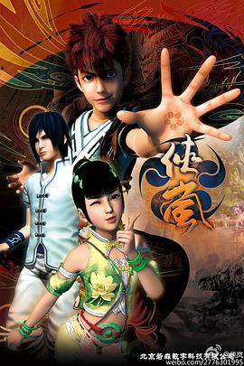 2013年5月上映的高分动漫汇总,有没有你心里的高分动漫