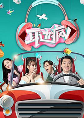 2016年11月播出的高分电视剧汇总,你追过哪部?