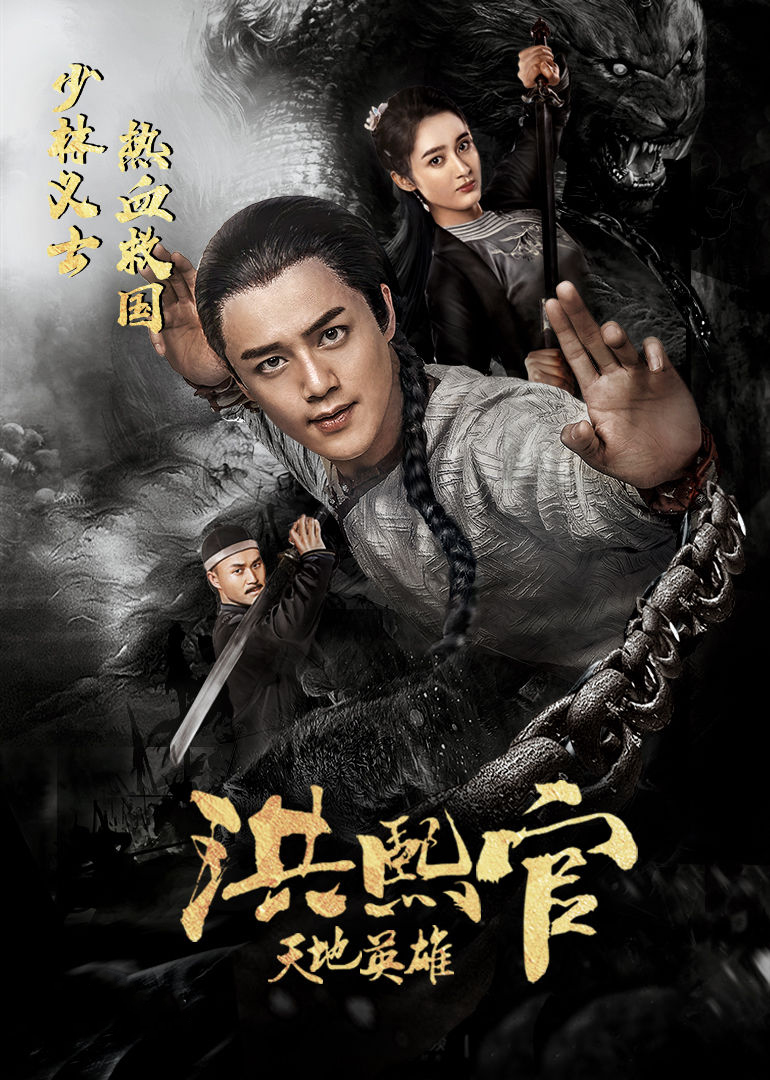 2019年9月上映的高分电影汇总,【必看推荐】建议收藏