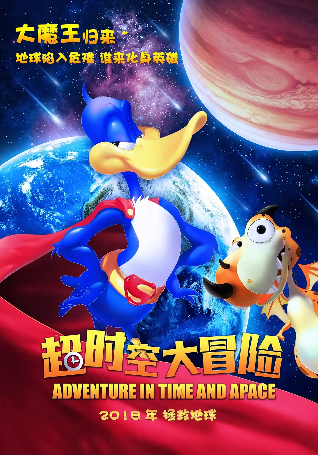 2018年10月上映的高分电影汇总,【必看推荐】建议收藏