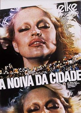 A Noiva da Cidade