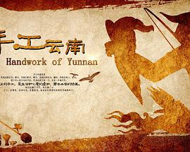 2015年7月上映的高分电影汇总,【必看推荐】建议收藏