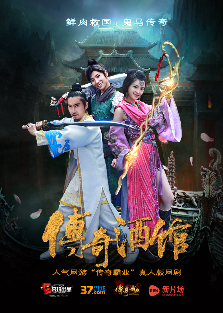 2015年9月播出的高分电视剧汇总,你追过哪部?