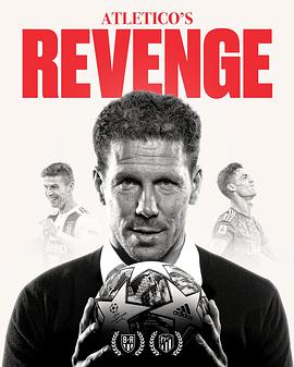 Champions League - Group D Atletico Madrid vs Juventus