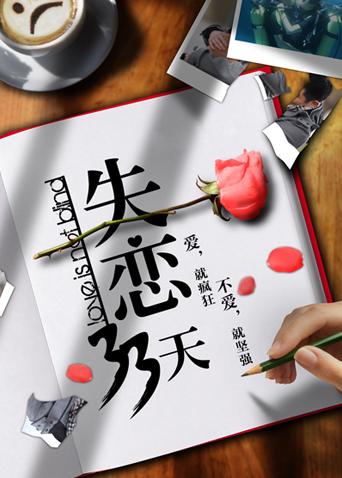 2011年11月上映的高分电影汇总,【必看推荐】建议收藏