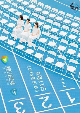 2018年9月播出的高分电视剧汇总,你追过哪部?