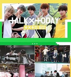 2019年8月播出的高分电视剧汇总,你追过哪部?