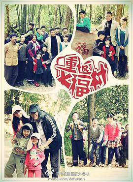 2013年2月上映的高分电影汇总,【必看推荐】建议收藏