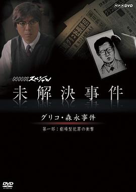 2011年7月播出的高分电视剧汇总,你追过哪部?