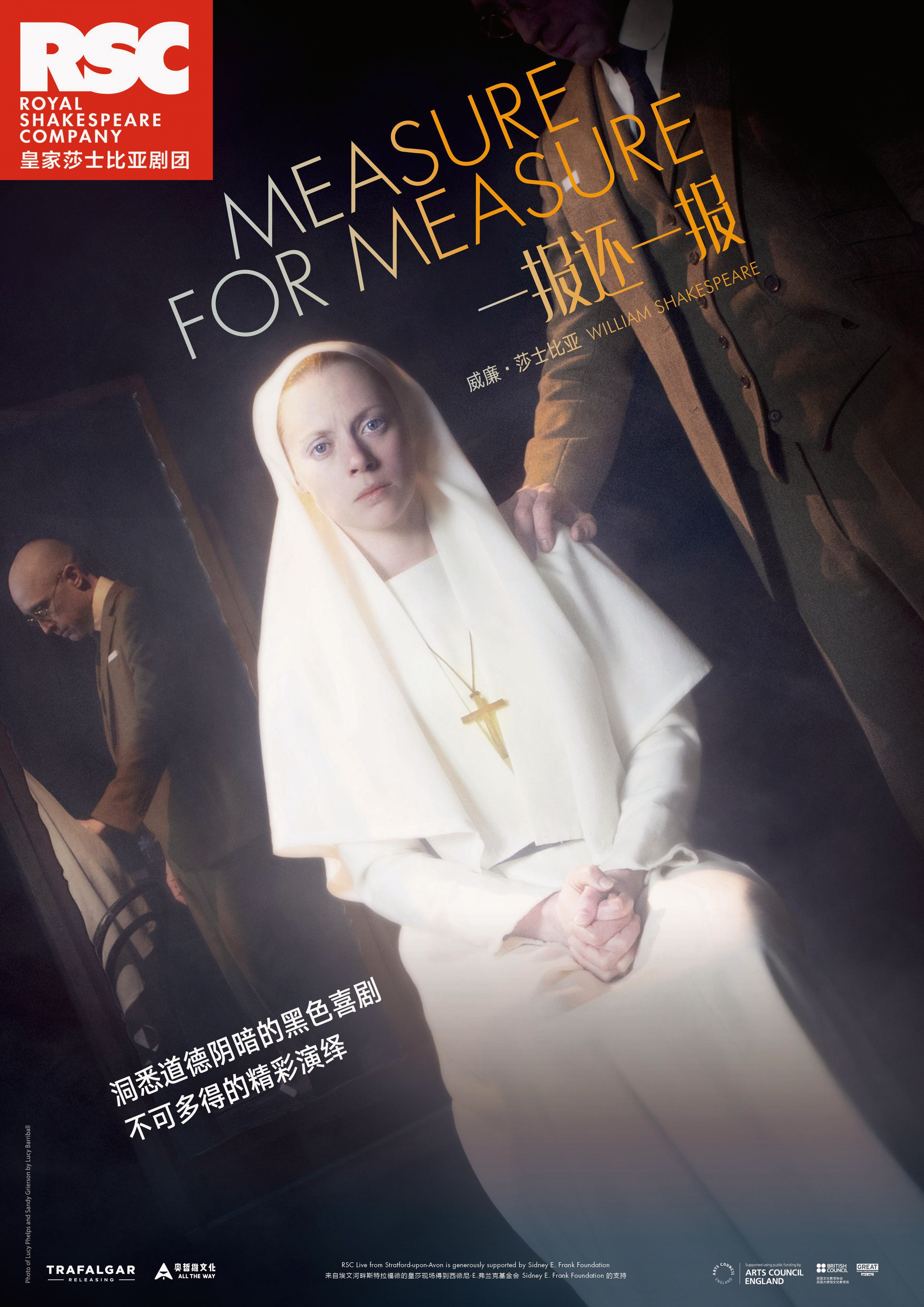 2019年7月上映的高分电影汇总,【必看推荐】建议收藏