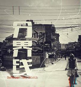 2017年5月上映的高分电影汇总,【必看推荐】建议收藏