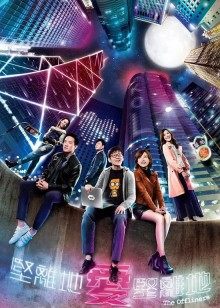 2019年11月播出的高分电视剧汇总,你追过哪部?