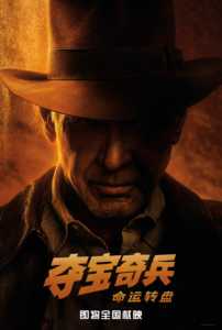 2023年6月上映的高分电影汇总,【必看推荐】建议收藏