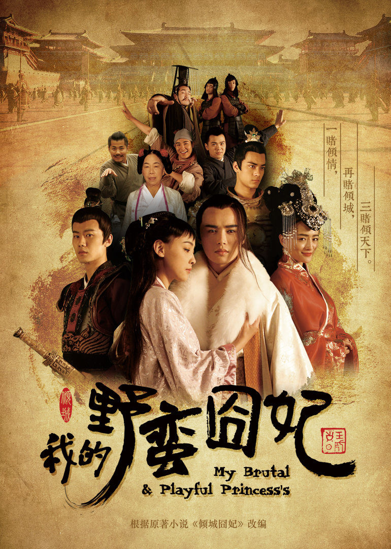 2016年11月上映的高分电影汇总,【必看推荐】建议收藏