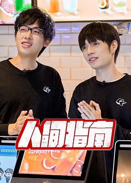 2021年1月播出的高分电视剧汇总,你追过哪部?