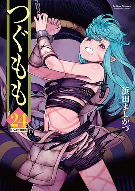 2020年1月播出的高分电视剧汇总,你追过哪部?