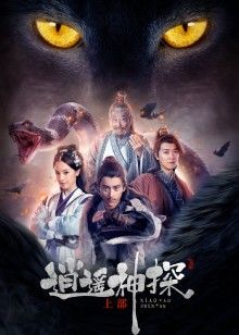 2021年1月播出的高分电视剧汇总,你追过哪部?