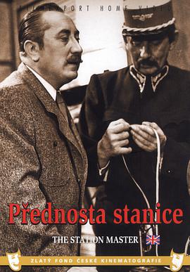 Prednosta stanice