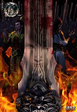 2016年7月上映的高分动漫汇总,有没有你心里的高分动漫