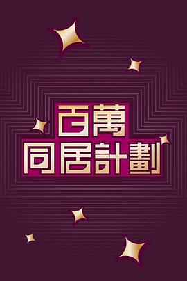 2022年12月播出的高分电视剧汇总,你追过哪部?