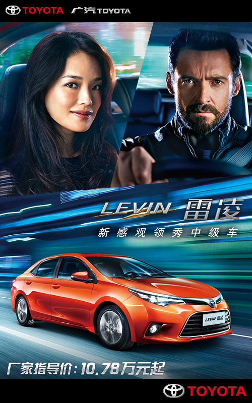 2014年7月上映的高分电影汇总,【必看推荐】建议收藏