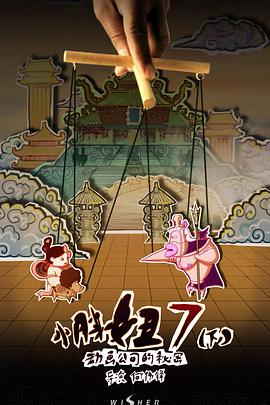 2013年8月上映的高分电影汇总,【必看推荐】建议收藏