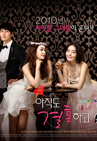 2010年1月上映的高分电影汇总,【必看推荐】建议收藏