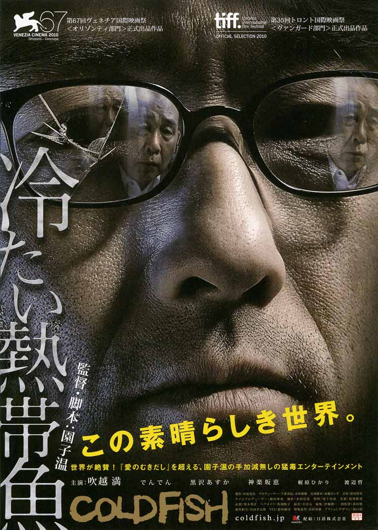 2011年1月上映的高分电影汇总,【必看推荐】建议收藏