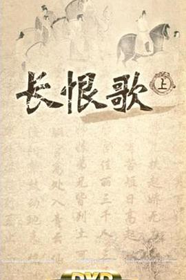 2013年2月上映的高分电影汇总,【必看推荐】建议收藏