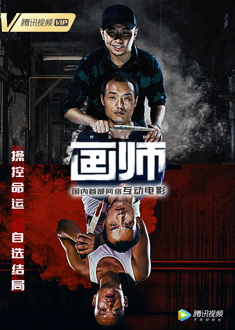 2019年5月上映的高分电影汇总,【必看推荐】建议收藏