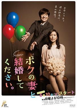 2015年5月播出的高分电视剧汇总,你追过哪部?