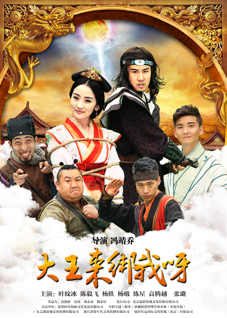 2016年10月上映的高分电影汇总,【必看推荐】建议收藏